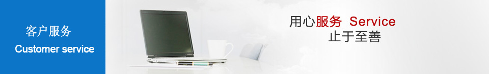 合航鋁,銅表面鹽霧性能處理能達到4000小時